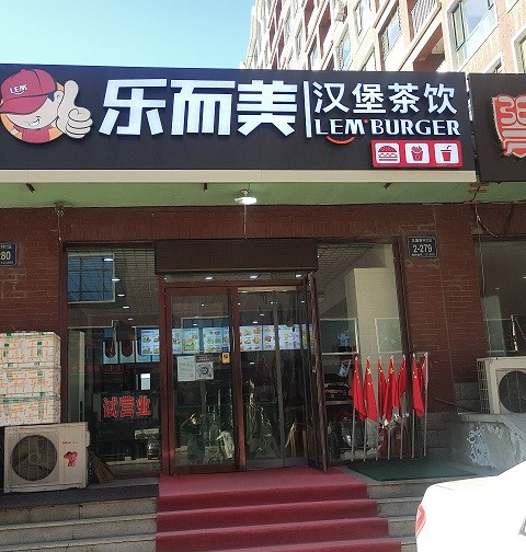 QQ图片20210301095854.jpg