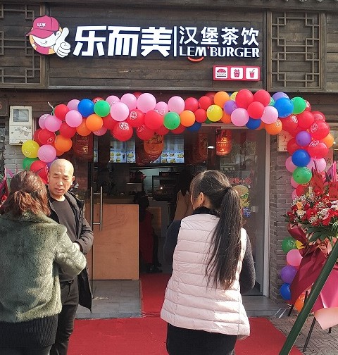 QQ图片20210305093230.jpg